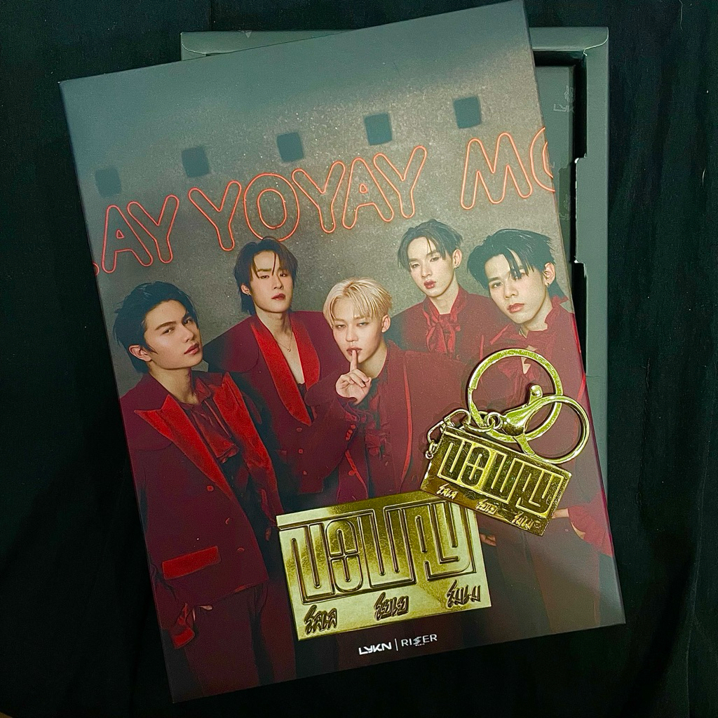 LYKN โลเล โยเย โมเม (No Way) PHOTO SET ขายแยก