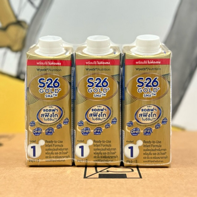 ใหม่‼️นมพร้อมใช้ ไม่ต้องชง S-26 Gold SMA สูตร1 กล่อง 180 ml(แพ็ค 3 กล่อง)