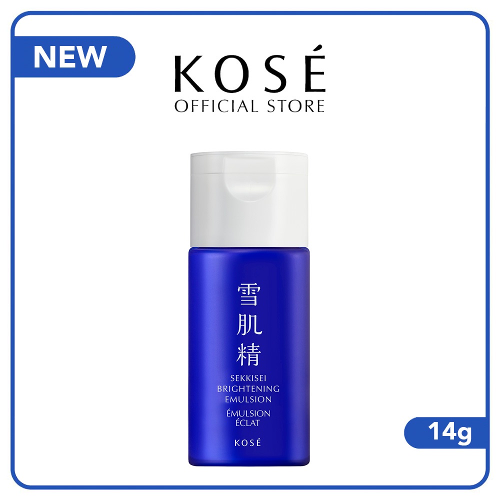 GWP_SEKKISEI Brightening Emulsion 14mL Value 100 THB
