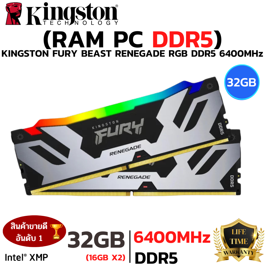 RAM KINGSTON FURY BEAST RENEGADE RGB DDR5 32GB (2X16GB) 6400MHZ