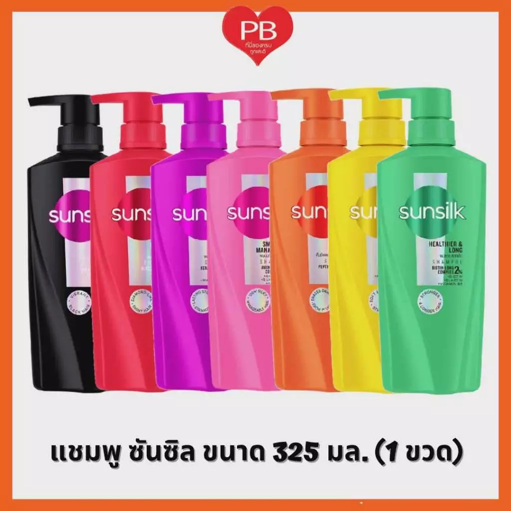 🔥ส่งเร็ว•ของแท้•ใหม่🔥Sunsilk Shampoo 325 ml. แชมพูซันซิล 325 มล. (1 ขวด)