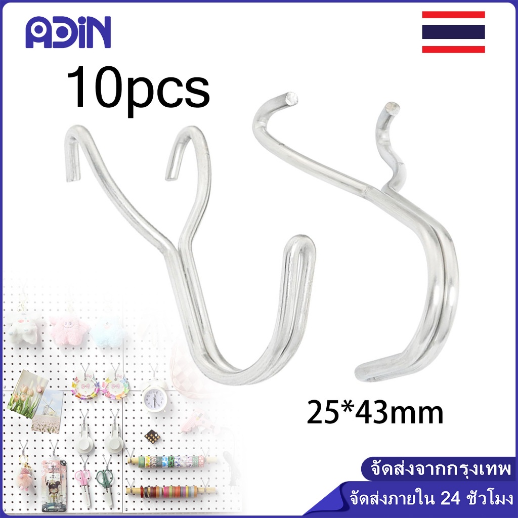 10 ชิ้น แขวนบอร์ดตะขอรู สแตนเลส 304 Hook ตะขอ Y ร่วมกับ pegboard ตะขอ pegboard