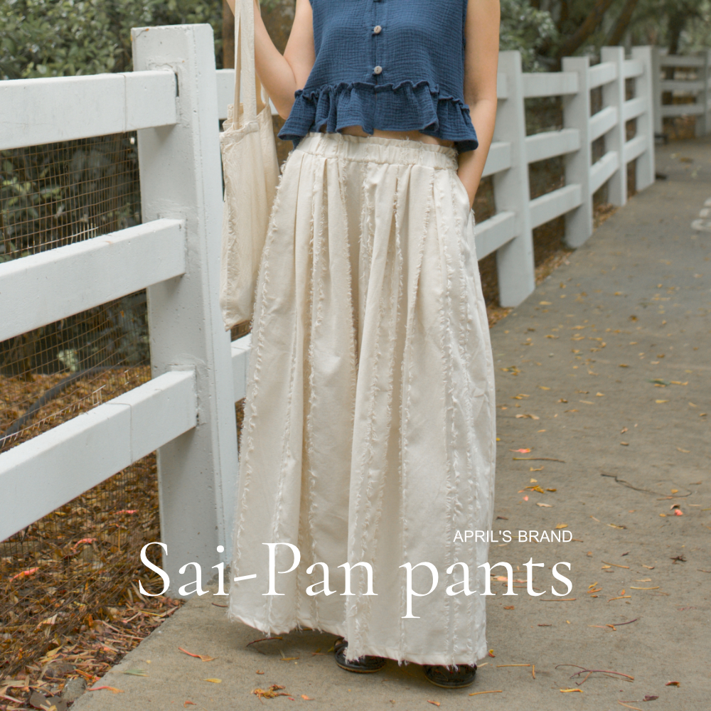 APRIL'S | Sai-Pan pants กางเกงผ้าฝ้ายทอริ้วแต่งรุ่ยทรงขาบาน รุ่นสายป่าน