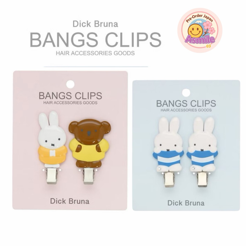 🌟พร้อมส่ง 🌟กิ๊บติดผม Miffy กระต่ายมิฟฟี่ ของแท้จากญี่ปุ่น