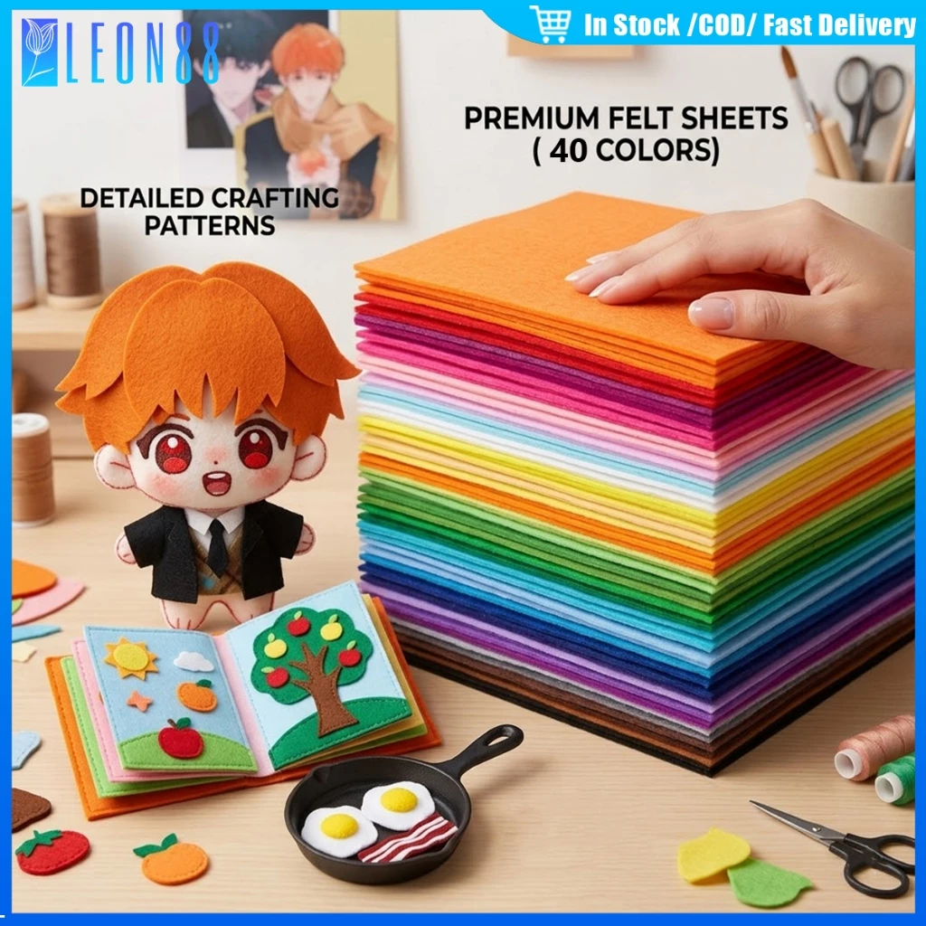 ของมาใหม่!ผ้าสักหลาด40สี หนา1MM ขนาด10CM 15CM 30CM แบบแข็ง สำหรับงานDIY ขายเป็นชุด แผ่นสักหลาด