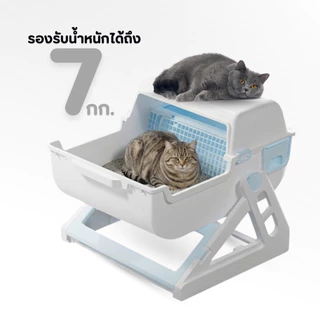 [PetParadise.th] กระบะทรายแมวกึ่งอัตโนมัติ รุ่นCT27 สไตล์มินิมอล กระบะทรายแมว ใช้งานง่าย แยกอึแมวไว รองรับน้ำหนัก 7kg