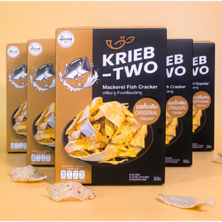 [แพ็ค 5 กล่อง] ข้าวเกรียบสุขภาพ Krieb-Two ข้าวเกรียบปลาทูแท้ ไม่อมน้ำมัน ไม่ใส่ผงชูรส ไม่ใส่สารกันบูด