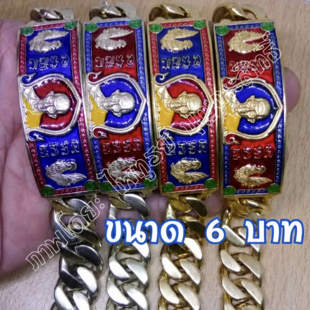 เลสหลวงพ่อรวย ไตรมาส ปี59 เส้นใหญ่ ขนาด 6 บาท ราคา 749 บาท (งานเหมือนแท้ทุกจุด) มีกล่องตลับแถมให้ทุก