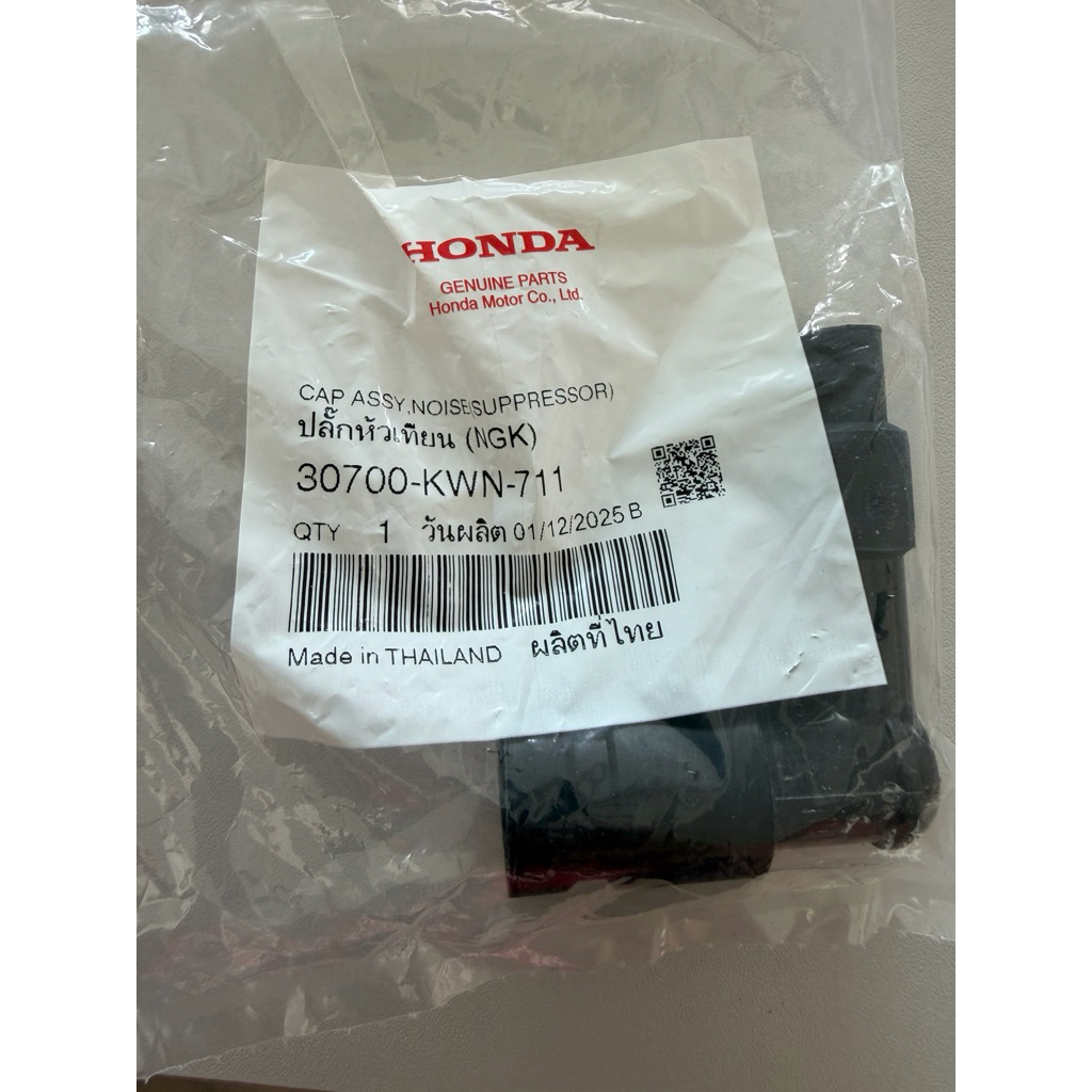 ปลั๊กหัวเทียนมี 2 packageล่าสุด!(แท้ศูนย์ HONDA100%)Click125 2015-23  Pcx150 2012-19,HYbrid 2018 Adv150 Sh150 Click150 i