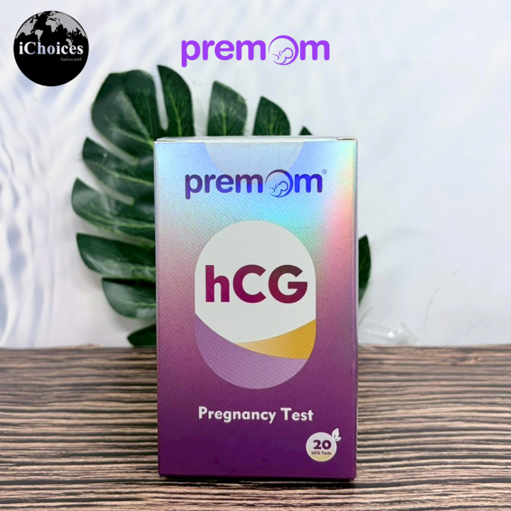 [Premom] Pregnancy Test 20 hCG Tests ชุดทดสอบการตั้งครรภ์