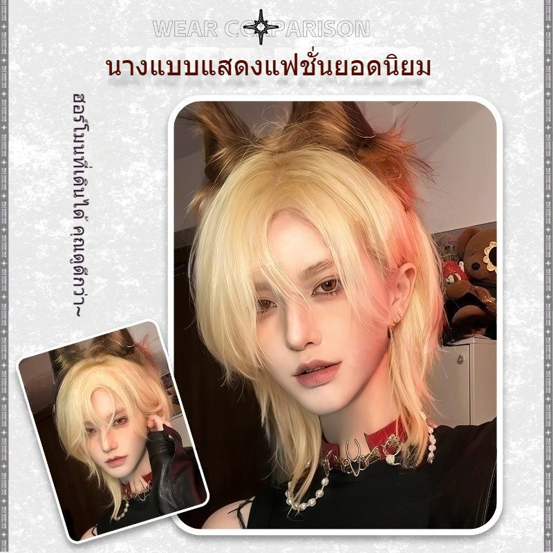Thumbnail 7