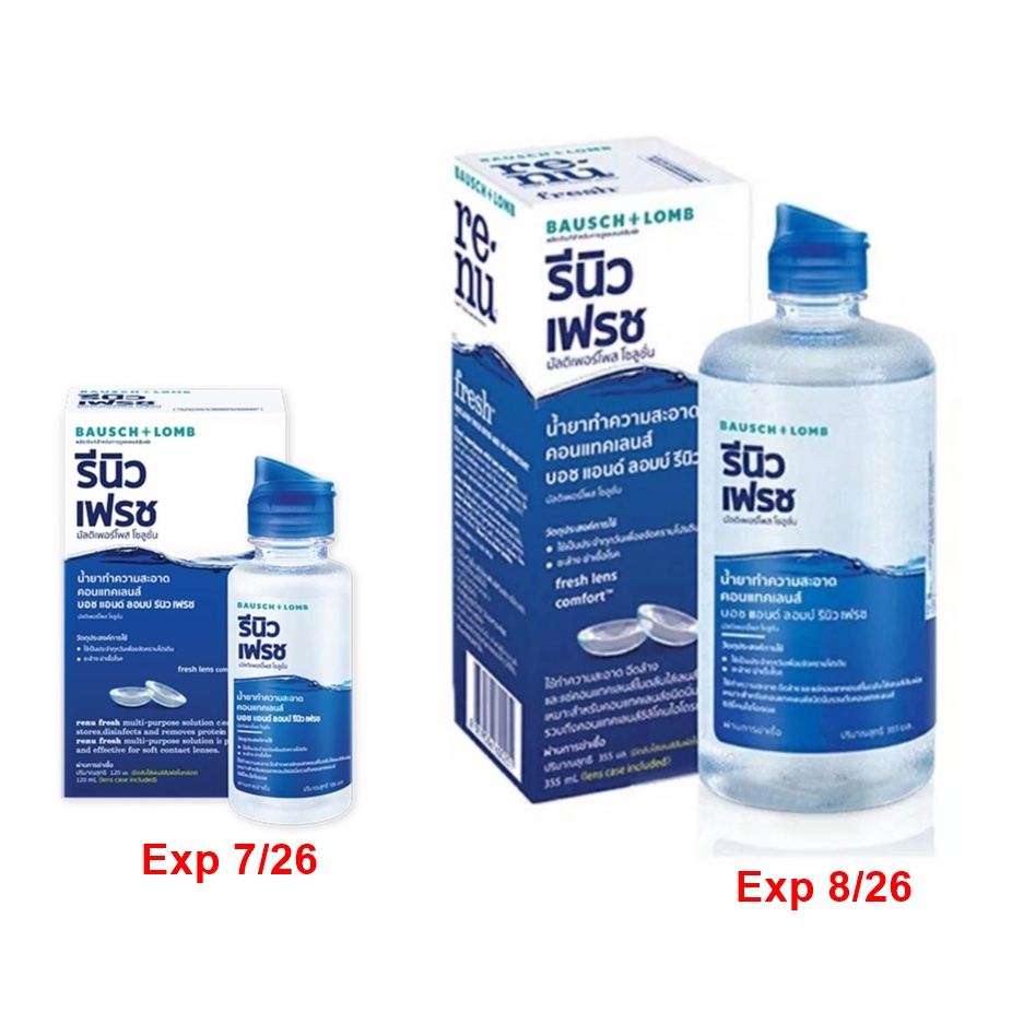 🔥SALE🔥รีนิว เฟรส Renu fresh multi purpose solution 60 มล./ 355 มล.