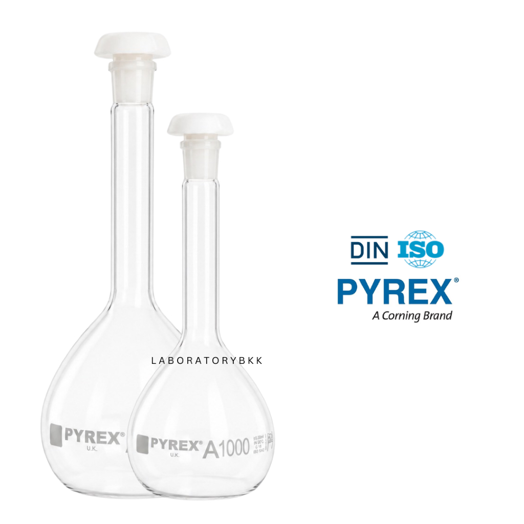 PYREX Volumetric Flask Class A ขนาด 2-2000 ml. ขวดวัดปริมาตร laboratorybkk เคมี