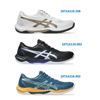 ASICS GEL ROCKET 12 รองเท้าแบดมินตัน อินดอร์ ผู้ชาย หน้ากว้างปกติ