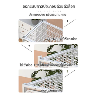 กรงขังแมว กรงสัตว์เลี้ยง Pet Cage กรงแมว ประกอบง่าย กรงกระต่าย กรงแมวขนาดใหญ่ กรงสัตว์เลี้ยง หลายชั้น