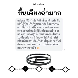 พร้อมส่ง! ยั่วเยไร้ชู้! 𝑻𝒓𝒊𝒃𝒍𝒂𝒄𝒌𝑺𝒆𝒕 พระแม่กาลีพระพิฆเนศและพระกามเทพ รีวิวเรื่องความยั่ว18+ถล่มทลาย