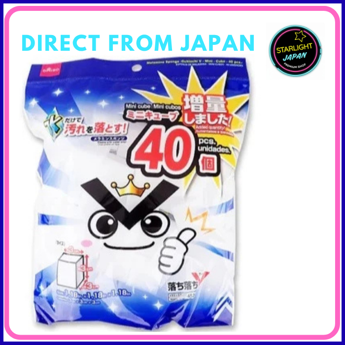 Daiso Melamine Sponge – Magic Cleaning Eraser | Japan Household Cleaning [Direct from Japan]