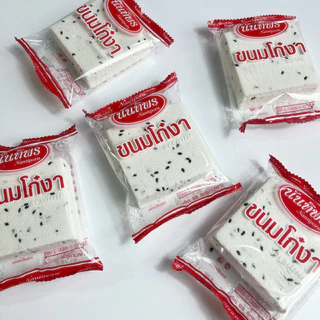 ขนมโก๋งานันทิพร (5ชิ้น) / โก๋งา ขนมโก๋หน้างา โก๋งาดำ