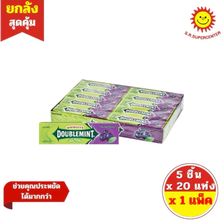 [ 1 แพ็ค ] WRIGLEY'S ริกลี่ย์ หมากฝรั่ง ปริมาณ 13.5 กรัม x 20 แท่ง (1แพ็ค)มี2รส