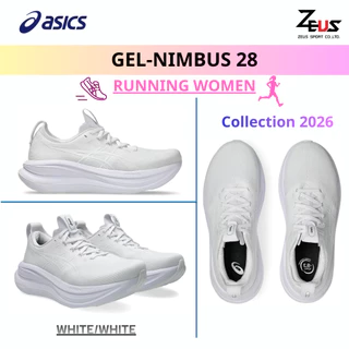 ASICS NIMBUS 28 รองเท้าวิ่งสาย Max Cushion ที่เน้นนุ่มสบายสุด ๆ เหมาะทั้งวิ่งยาวและใส่เดินประจำวัน [RUNNING WOMEN]