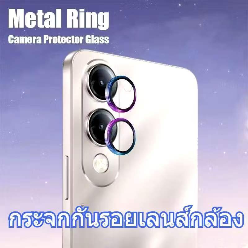 Vivo Y29s/Vivo Y04s/Vivo Y04ตรงรุ่น(ส่งในไทย)วงแหวนฟิล์มกล้องVivo Y04S/Vivo Y04 4G/Vivo Y29s 5G(CAME