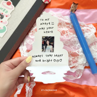 **ทักแชทขอโค้ด** การ์ดพับใส่รูปได้ Birthday cake Foldcard (ขายเฉพาะการ์ดเปล่า หากต้องการปริ้นท์รูป กดที่อีกตะกร้านะคะ)