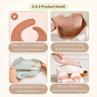 Ableme กันเปื้อนซิลิโคนสำหรับเด็ก ผ้ากันเปื้อนเด็ก ลายการ์ตูน ลายแมวน้อย ลายสัตว์น่ารัก