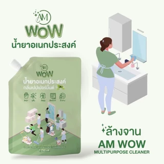 ( 3 ถุง ) AM WOW น้ำยาอเนกประสงค์ กลิ่นเปปเปอร์มิ้นต์ ซักผ้า ถูบ้าน เช็ดกระจก ล้างจาน Pananchita official