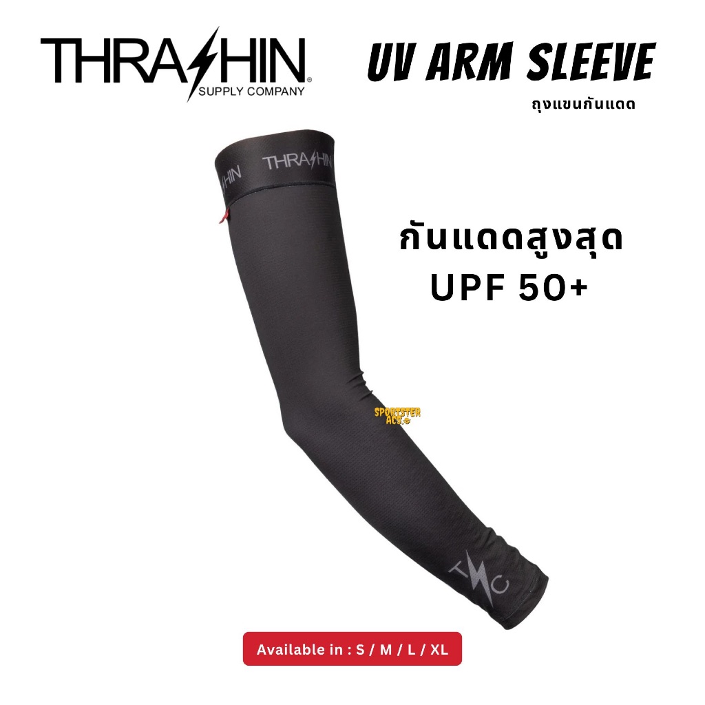 Thrashin Supply - UV Arm Sleeves