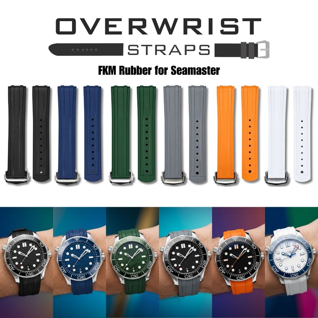สายนาฬิกาแบบยางรุ่น FKM Rubber Strap for Seamaster 20mm Deployant Style