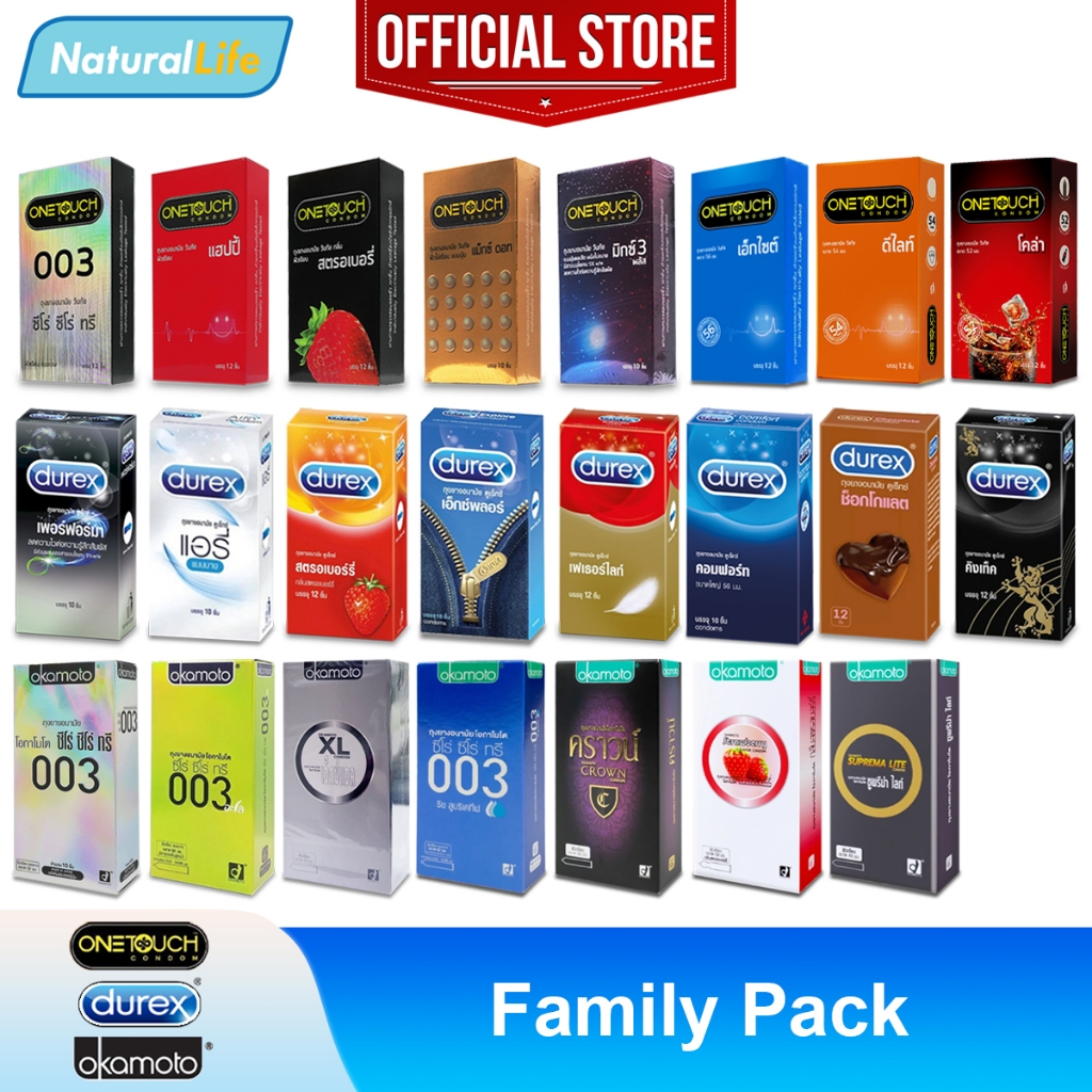 Onetouch Durex Okamoto Condom ถุงยางอนามัย วันทัช ดูเร็กซ์ โอกาโมโต รวมรุ่น กล่องใหญ่ *แยกจำหน่ายตามรุ่นที่เลือก*