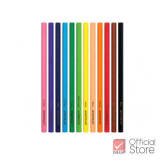 Master Art ดินสอสี สีไม้ 12 สี Refill & Mix Your Colours 12 แท่ง เลือกเองได้