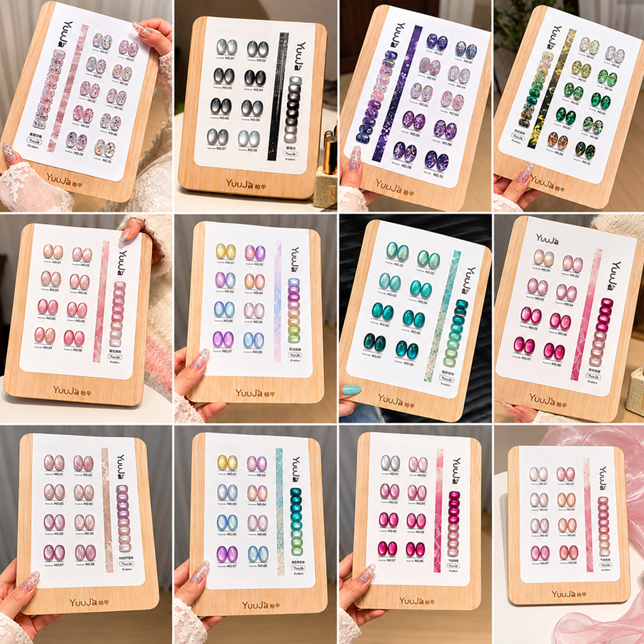 เซตสีเจลทาเล็บ Yuuja [ชุดเล็ก] สีเจลลูกแก้ว Cat Eye สีเจลกากเพชร กลิตเตอร์ พร้อมส่ง