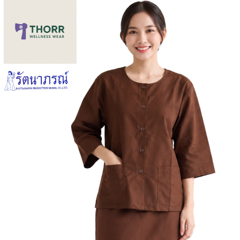 รัตนาภรณ์ เสื้อชีพราหมณ์สีน้ำตาล กรัก แม่ชีวัดป่า พร้อมส่ง