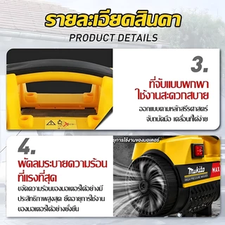 【รับประกัน 30 ปี】 เครื่องฉีดน้ำแรงดันสูง 600bar เครื่องฉีดนํ้า ปรับความแรงบาร์ได้ เครื่องฉีดน้ำแรงดัน มีระบบตัดไฟอัตโนมั