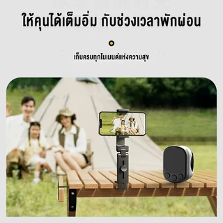 OKAWA แหวนเมาส์หน้าจอสัมผัสรีโมทคอนโทรล Air Mice ชาร์จ Finger Mice โทรศัพท์มือถือ Selfie Video สําหรับโทรศัพท์