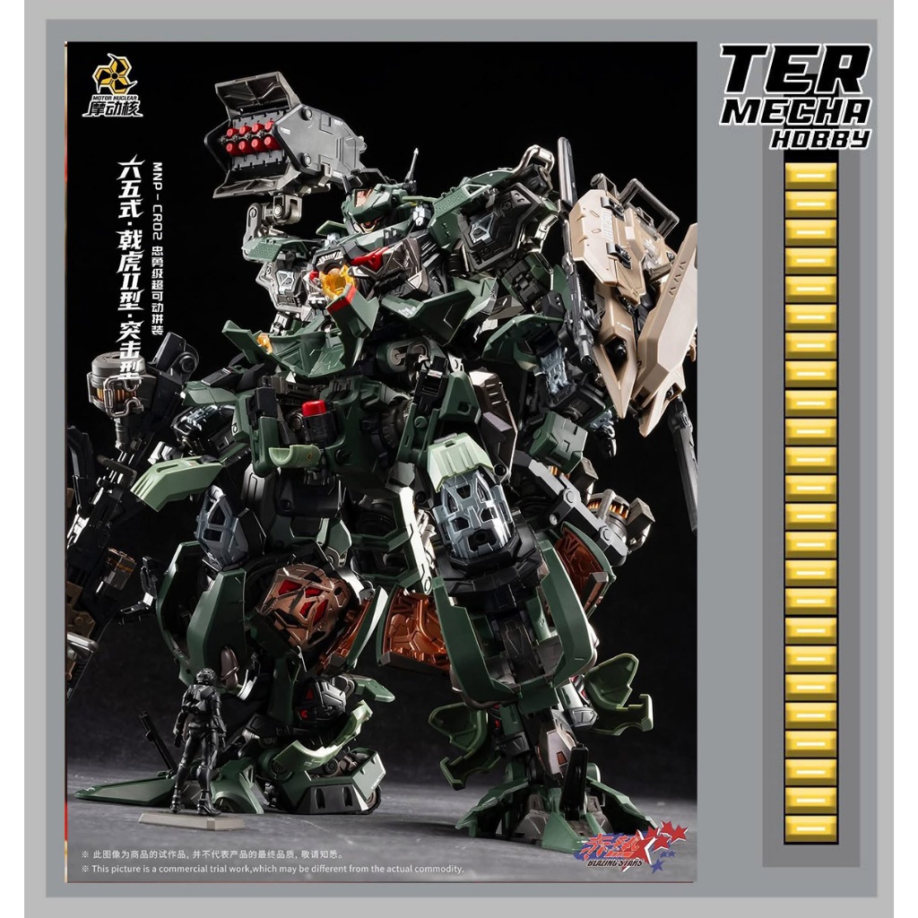MNP 1/100 CR02A JI-Hu