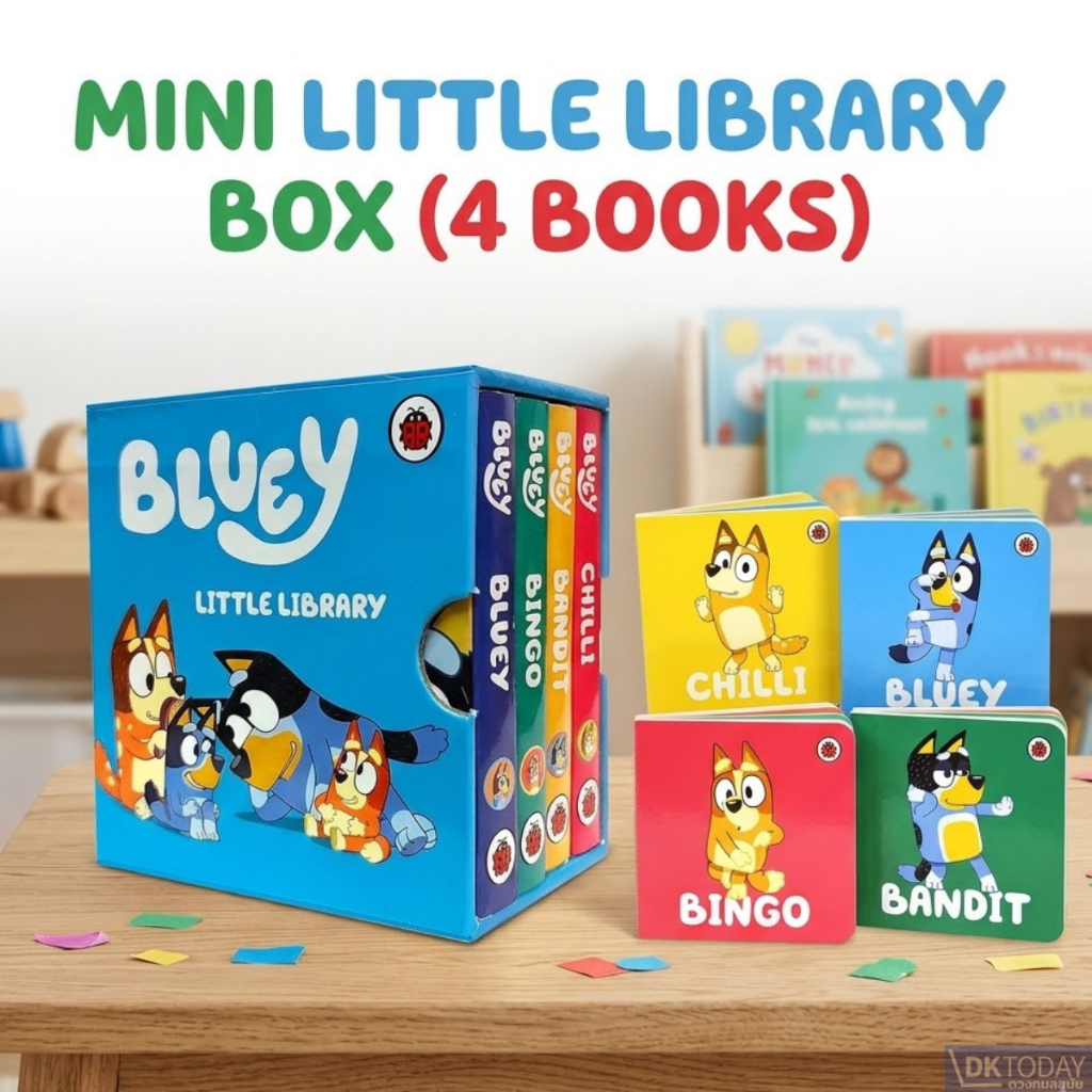 DKTODAY หนังสือ LADYBIRD : BLUEY: MINI LITTLE LIBRARY BOX (4 BOOKS)