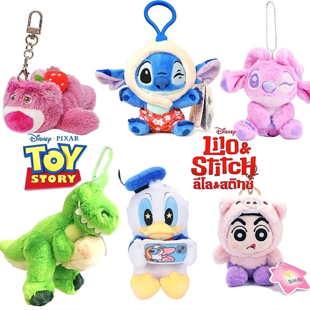 🎁🎖️พวงกุญแจ ดิสนีย์ ลิขสิทธิ์แท้100% มือ1ทุกชื้น คีบเอง มีป้ายครบ