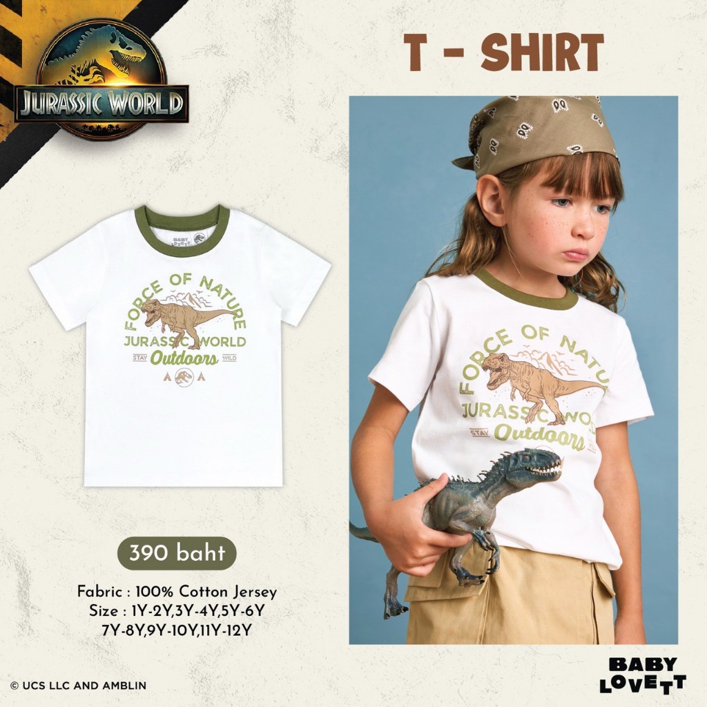 [Babylovett] 22 Drop3 Jurassic World - T-Shirt