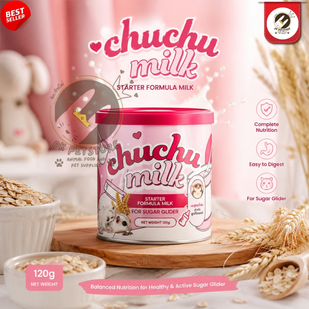chuchu milk นมชูการ์ไกลเดอร์ นมผงสูตรเริ่มต้น สำหรับลูกชูการ์อายุ 2 เดือนขึ้นไป สารอาหารครบถ้วน ย่อยง่าย (120g)