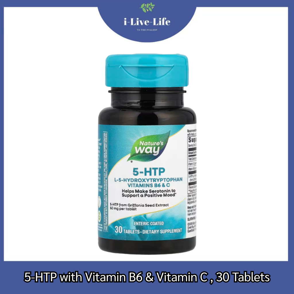Nature's Way - 5-HTP with Vitamin B6 & Vitamin C , 30 Tablets สารสกัดเมล็ดกริฟโฟเนีย