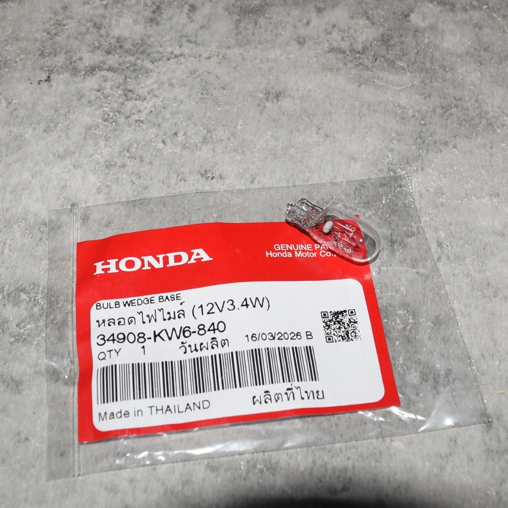 หลอดไฟไมล์ (12v3.4w) เวฟ100 /เวฟ125 (12v.4w) แท้เบิกจากศูนย์ฮอนด้า ราคา/1ชิ้น 34908-KW6-840