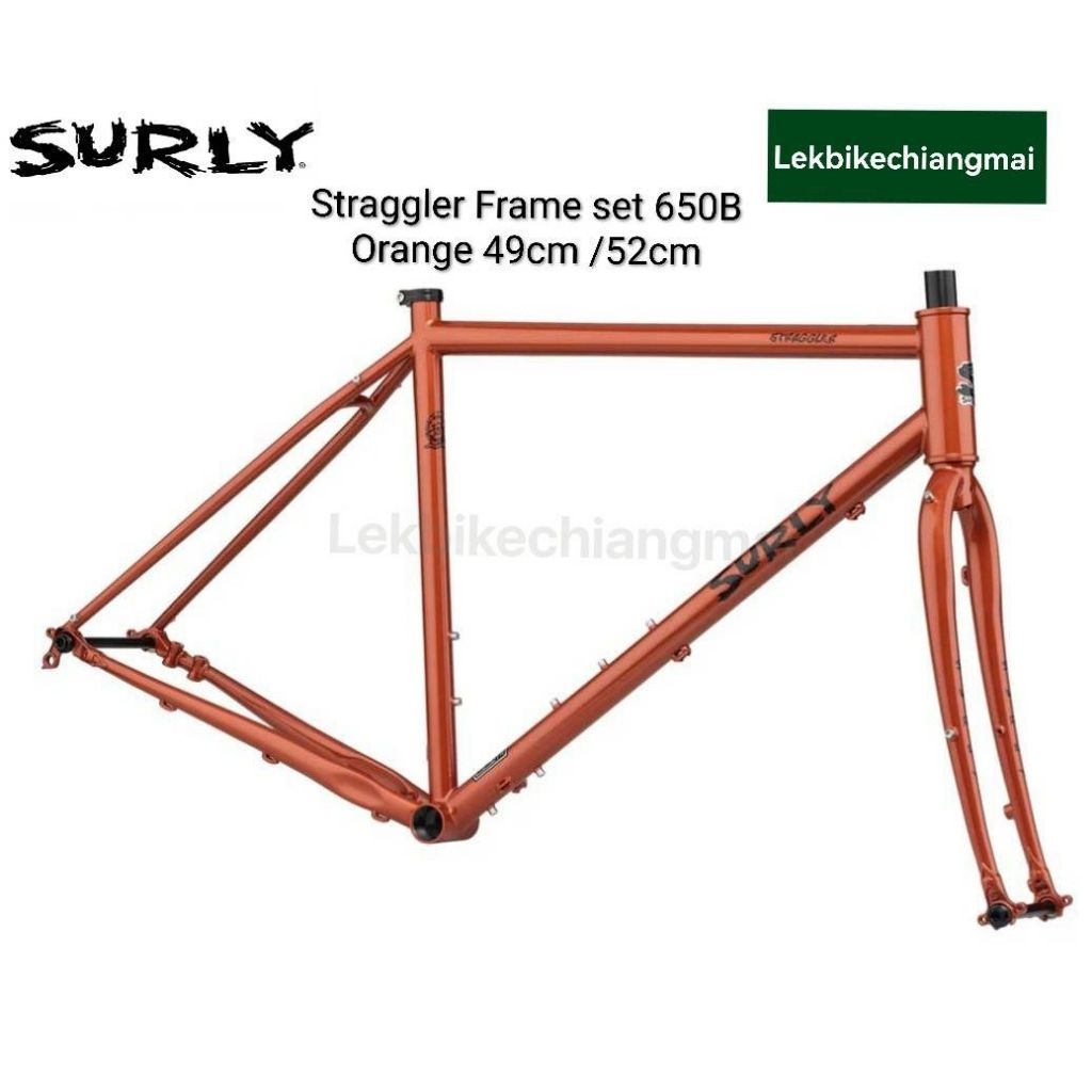 มาใหม่ครับ SURLY Straggler Frame set 650B Orange 49,52cm