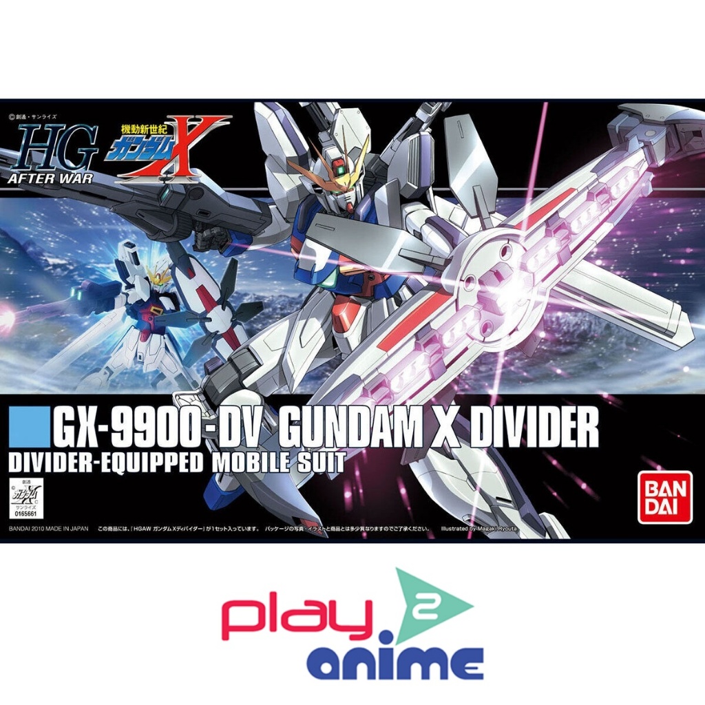 Bandai 1/144 High Grade Gundam X Divider