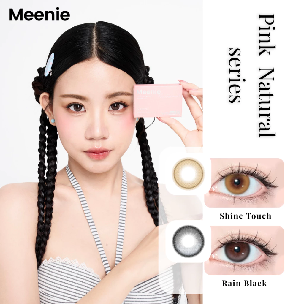 Meenie รุ่น Pink Natural คอนแทคเลนส์สายเกา ลุคหวานใส ตาโตธรรมชาติ