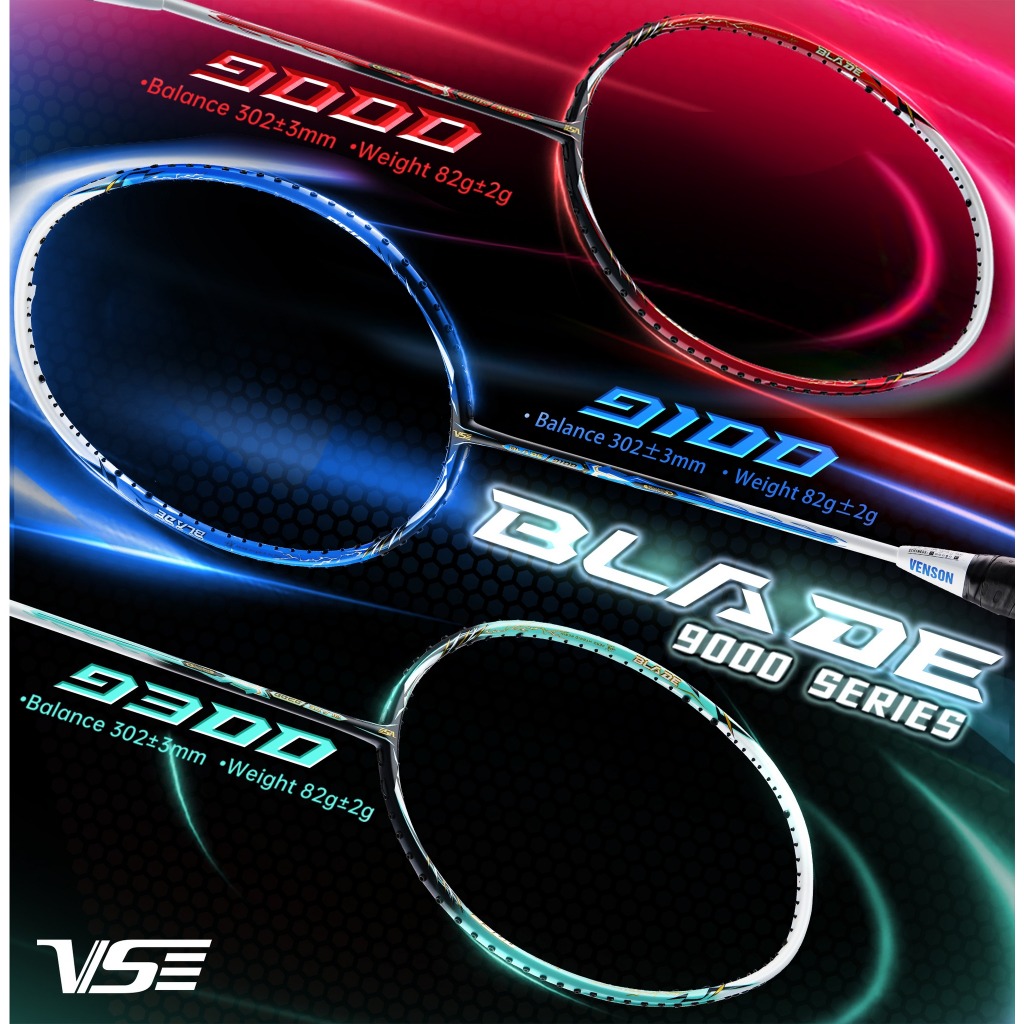 (แถมฟรีเอ็น+ซองเต็ม) ไม้แบดมินตัน Venson รุ่น Blade 9000 9100 9300 (4U) สายสปีด+พาวเวอร์ Badminton R