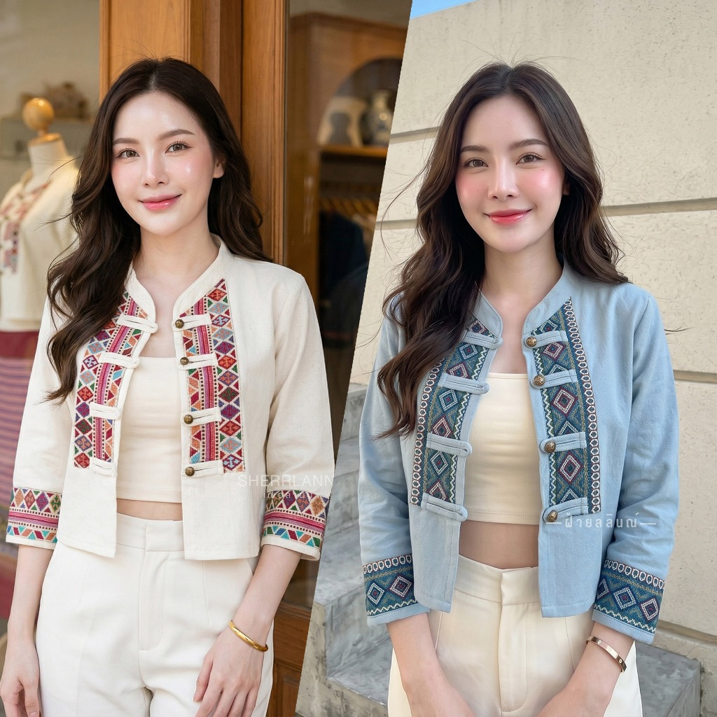 เสื้อคลุมผ้าฝ้ายคอจีนกระดุมหน้าแต่งผ้าทอ