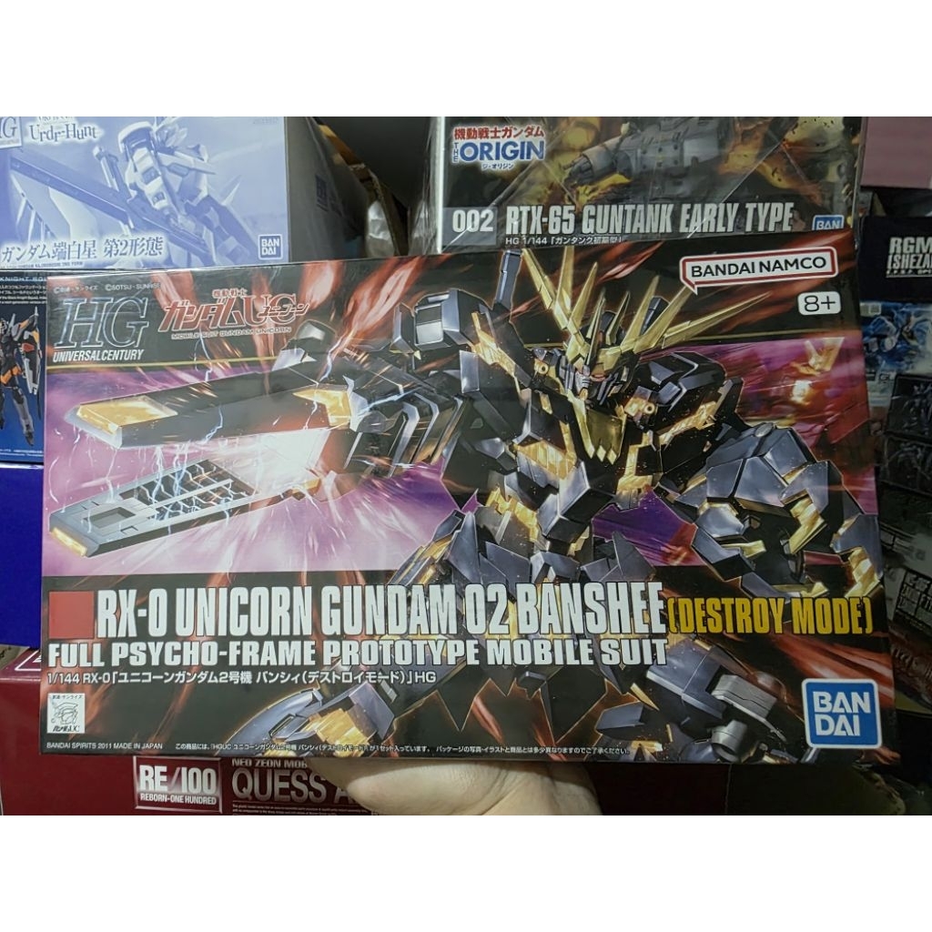 BANDAI HGUC 1/144 RX-0 Unicorn Gundam 02 Banshee