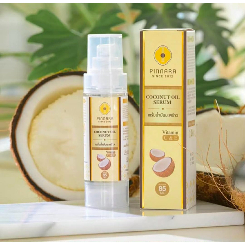 เซรั่มน้ำมันมะพร้าวพิณนารา Pinnara  ขนาด 85 ML. บำรุงหน้า ผม และผิวกาย 1-5 ขวด ล็อตใหม่ [ของแท้ 100%]